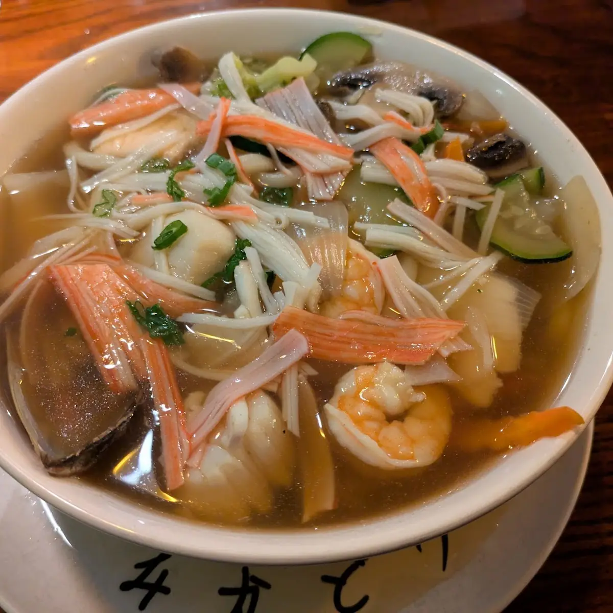 Seafood Udon Soup