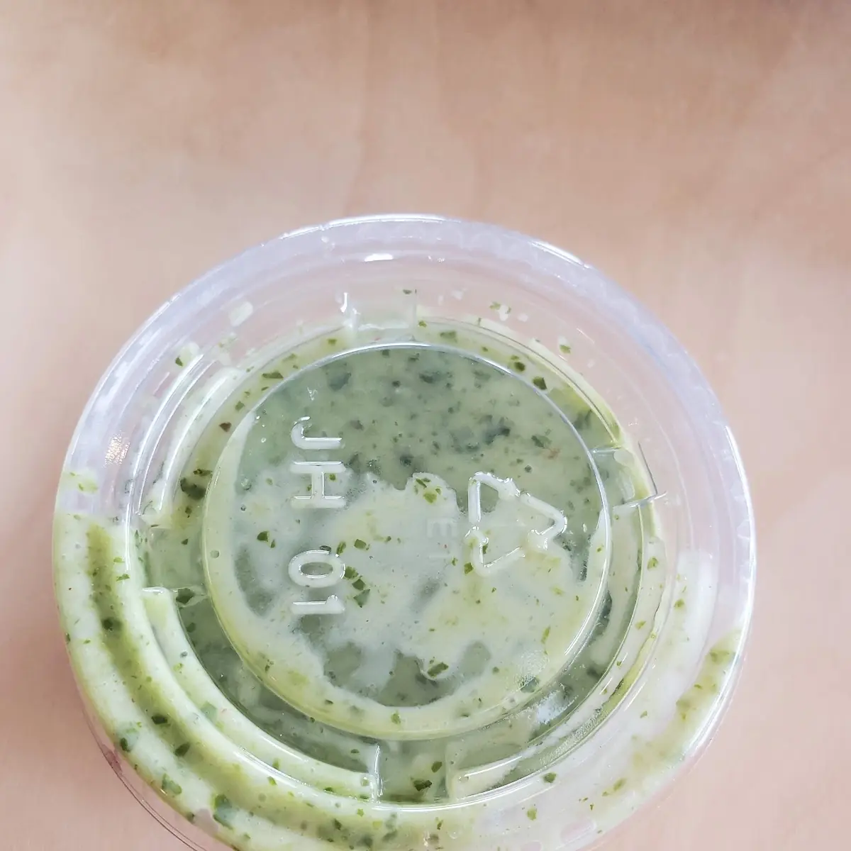 Cilantro Lime Dressing