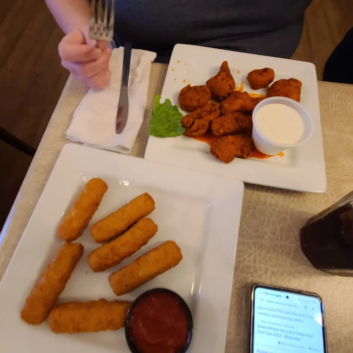 Mozzarella Sticks