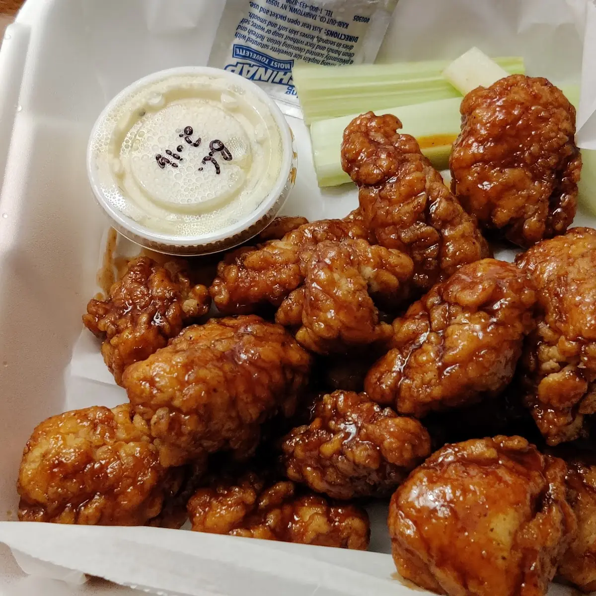 Boneless Wings