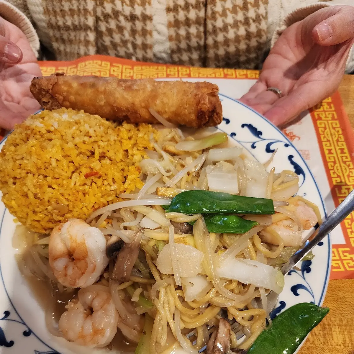 Shrimp Lo Mein