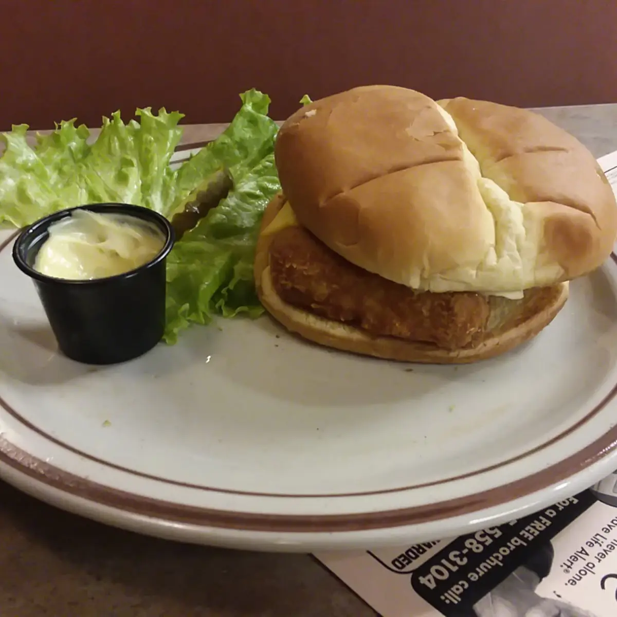 Chicken Sandwich