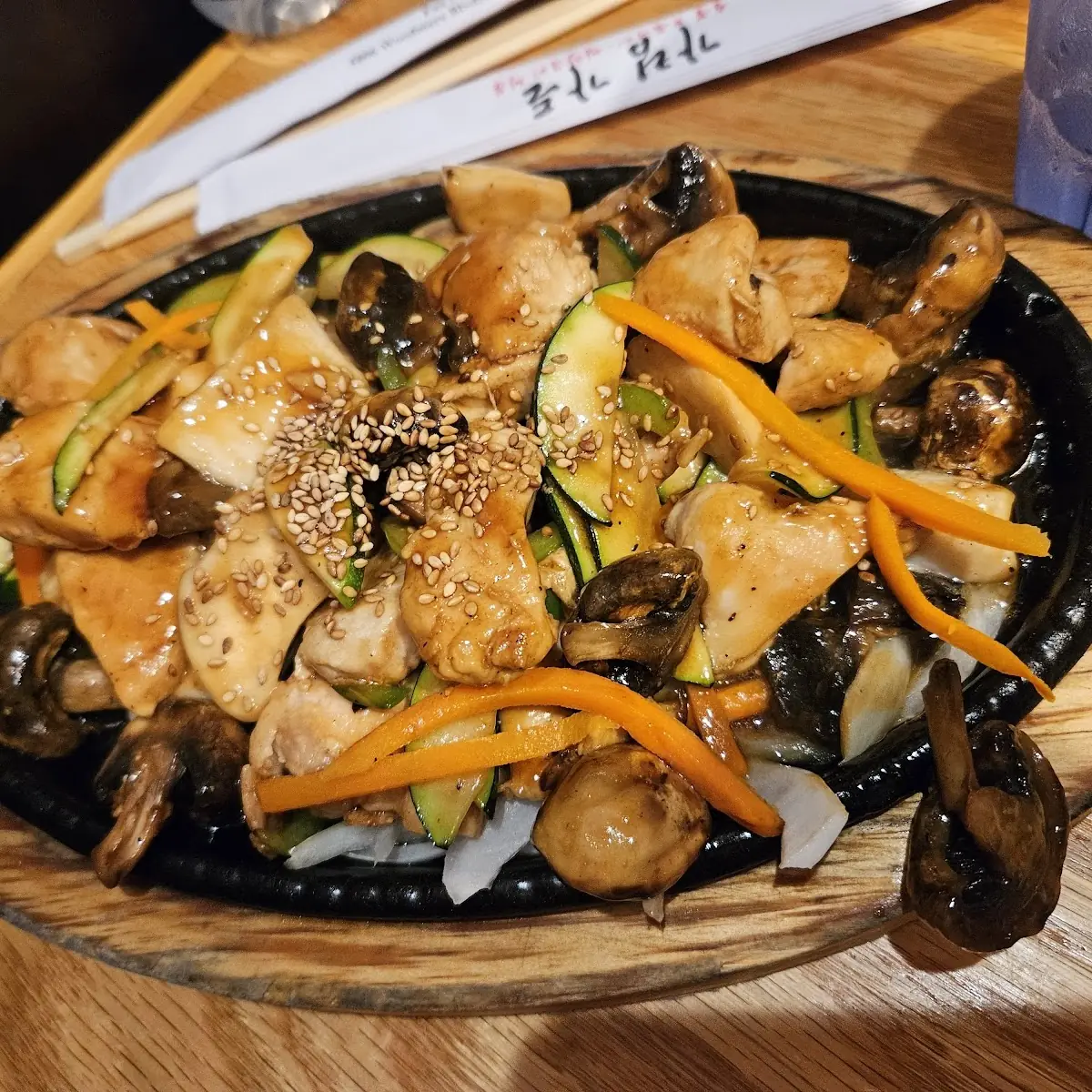 Teriyaki Chicken