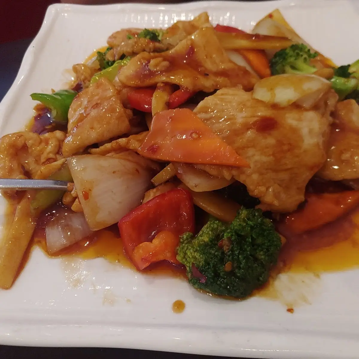 Mongolian Chicken