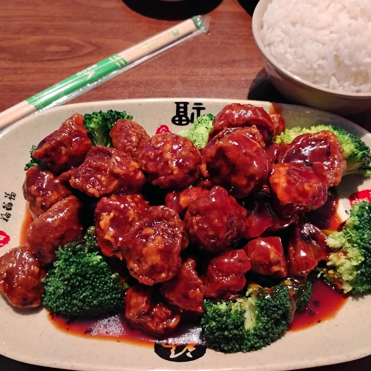 Sesame Chicken