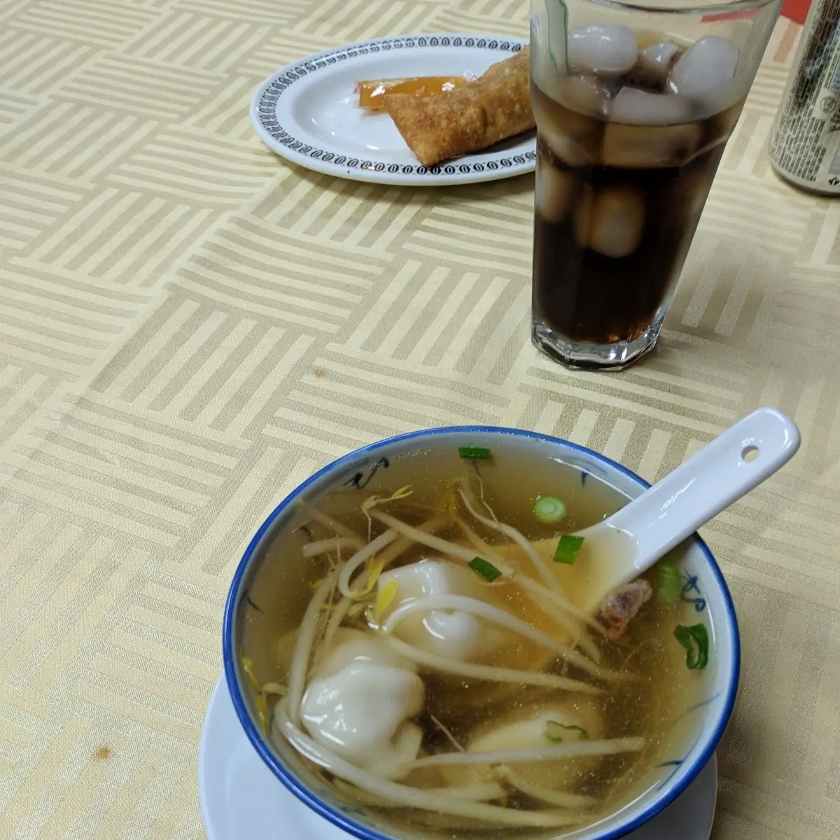 Wonton Soup