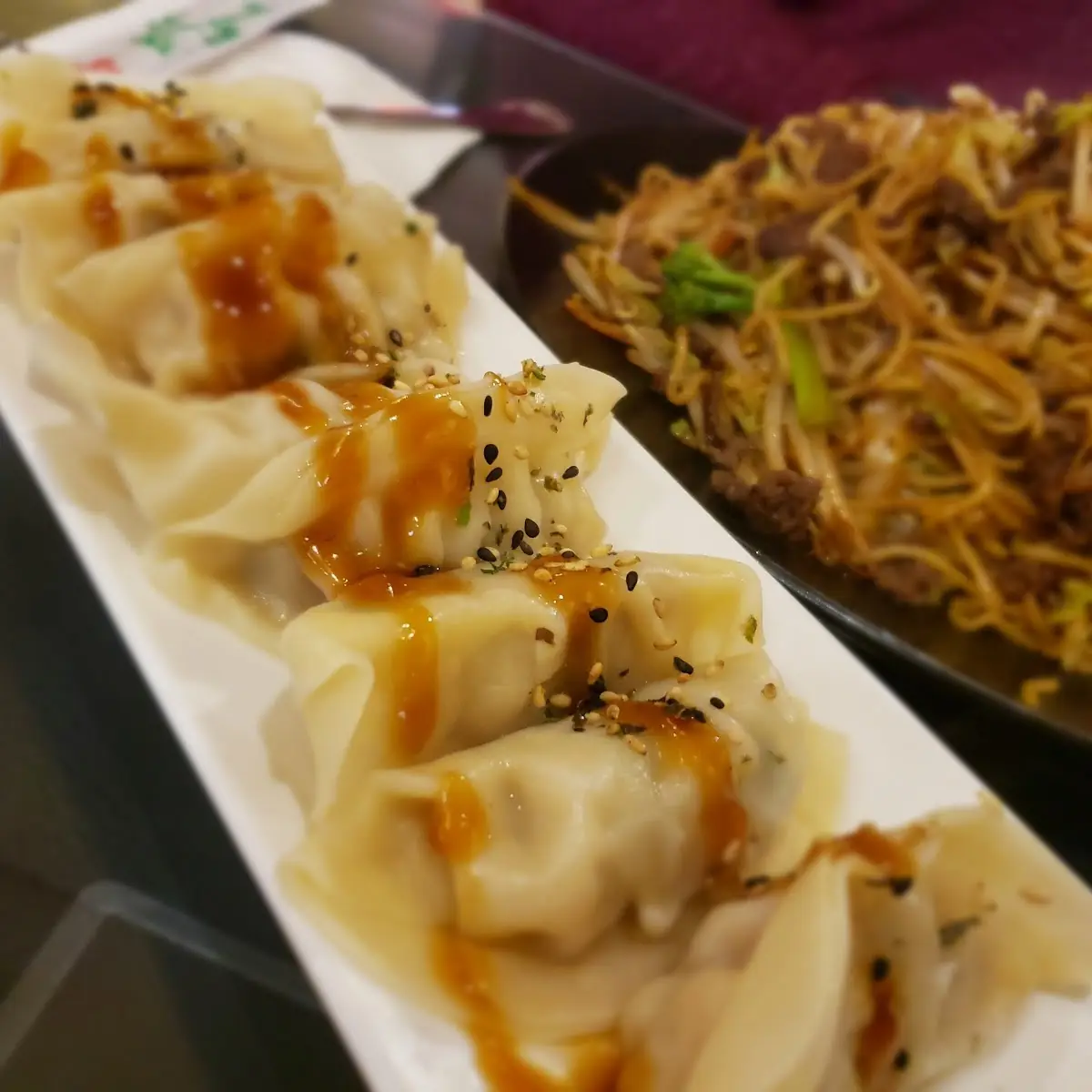 Steamed Gyoza