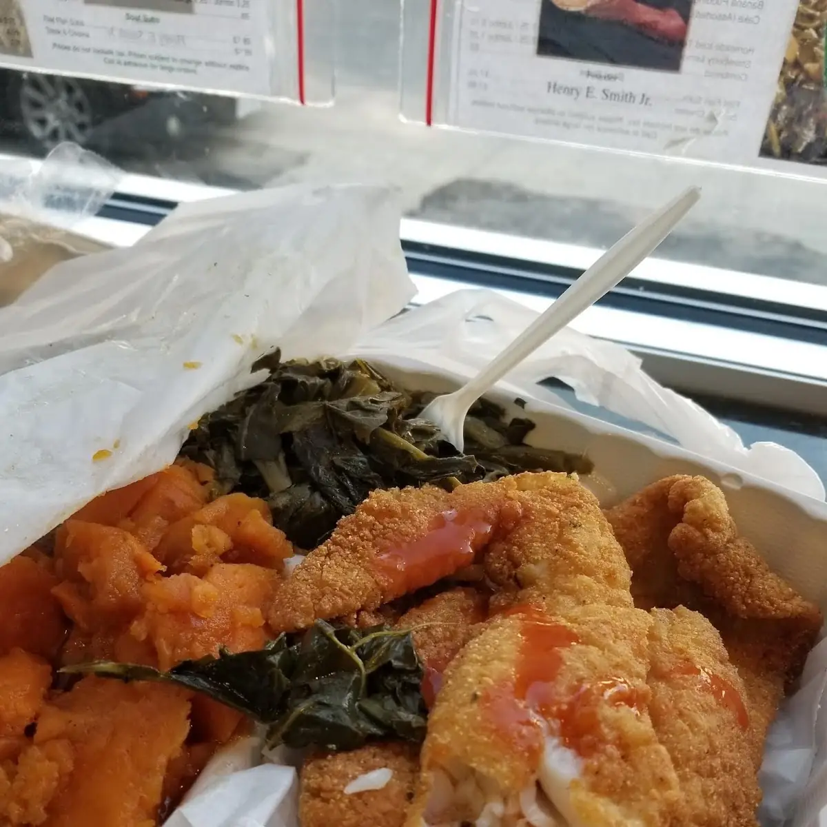 Catfish Dinner