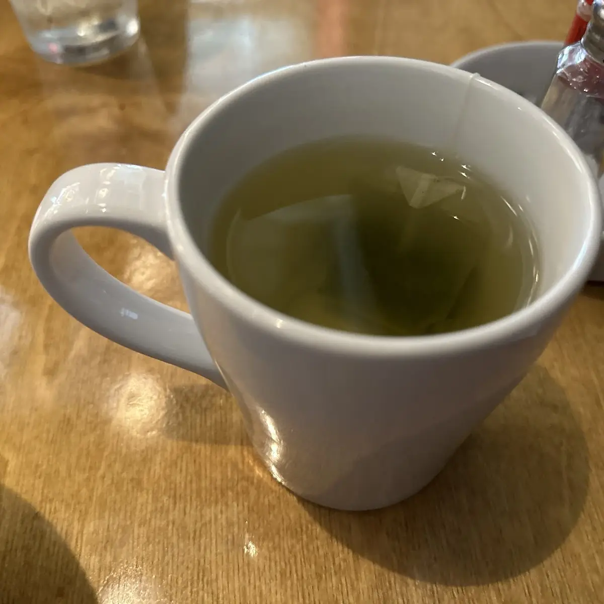 Green Tea Bottle