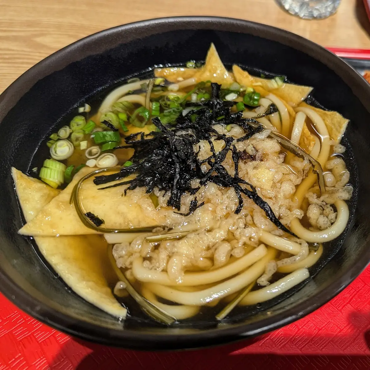 Fish Cake Udon Noodle Soup
