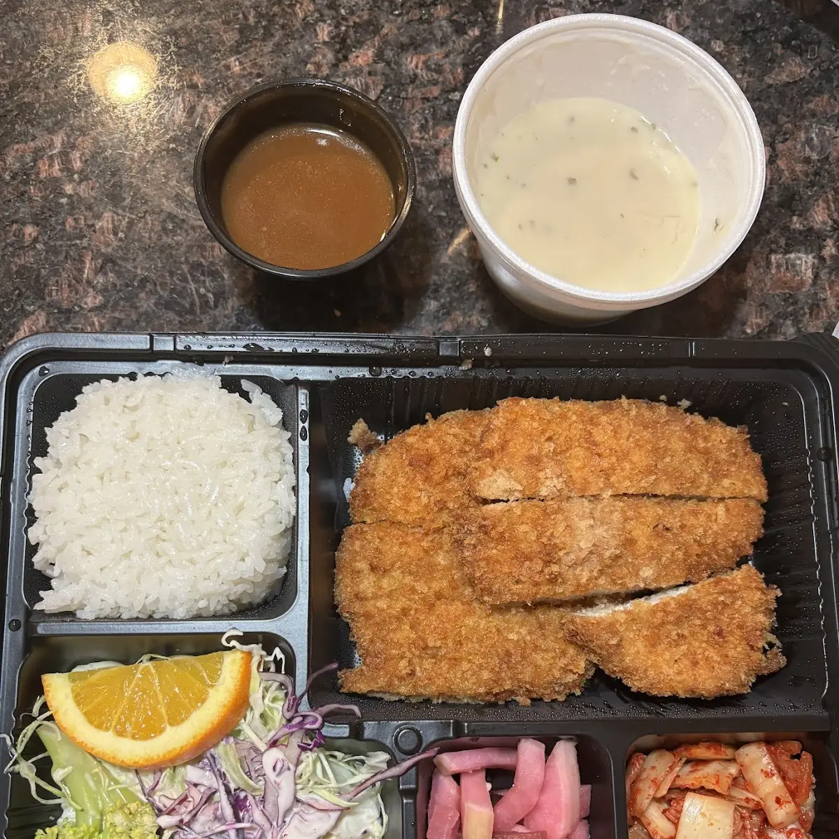 Pork Katsu Miso
