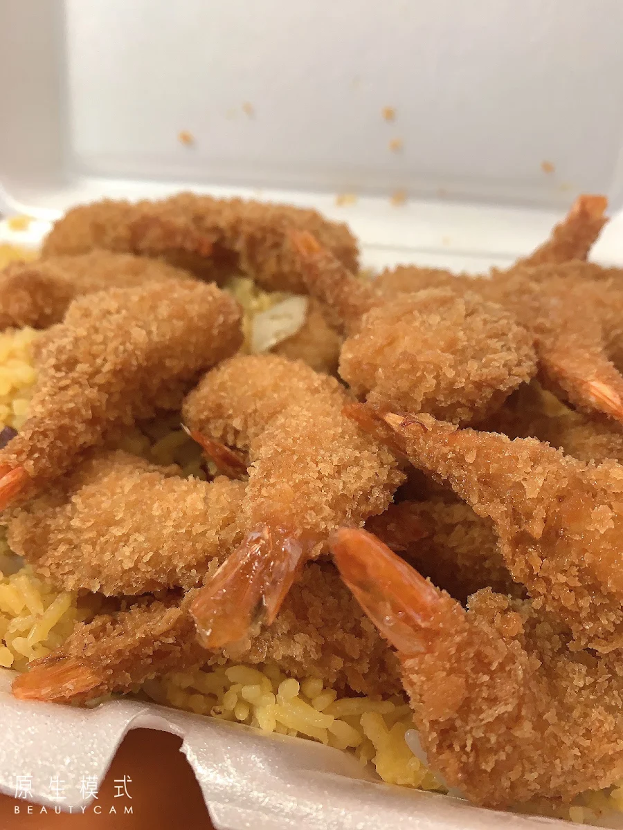 Fried Shrimp