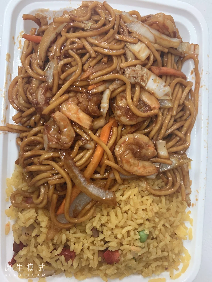 Lo Mein
