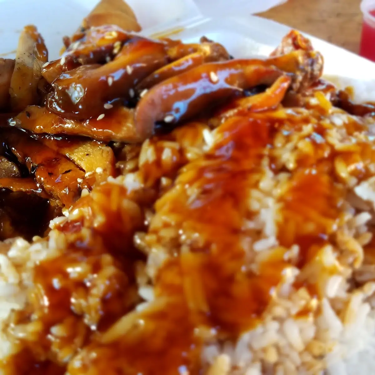 Chicken Teriyaki