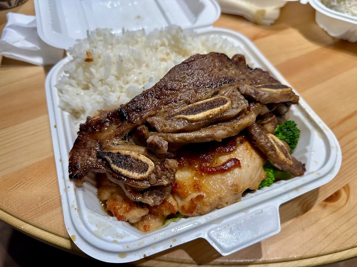 Short Ribs