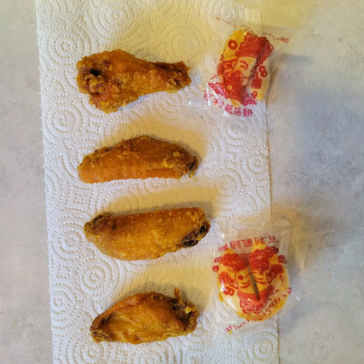 Fried Chicken Wings