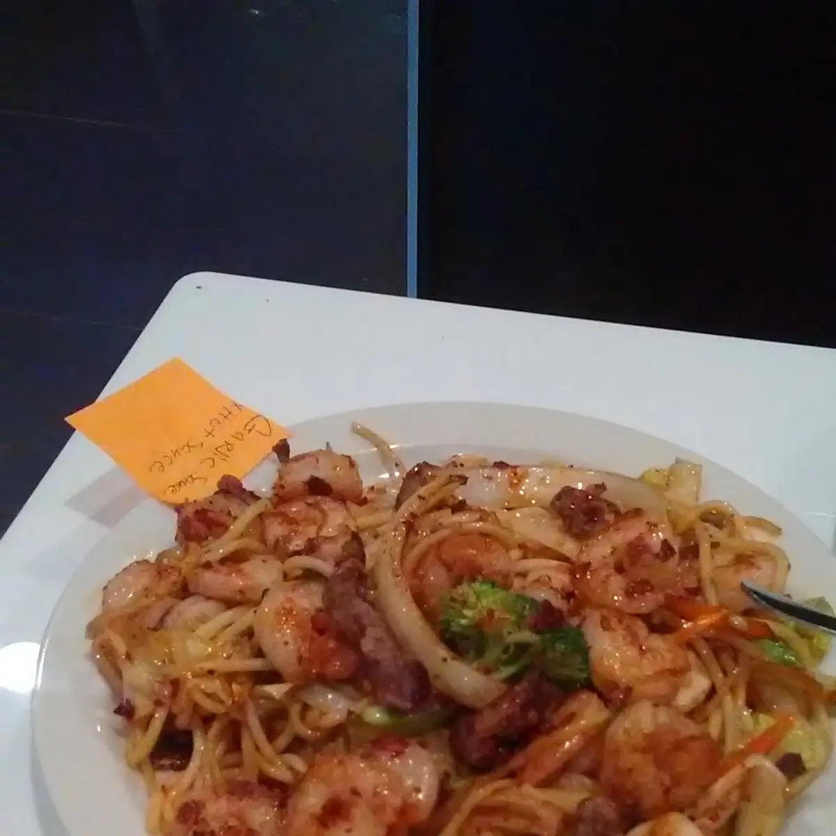Mongolian Beef