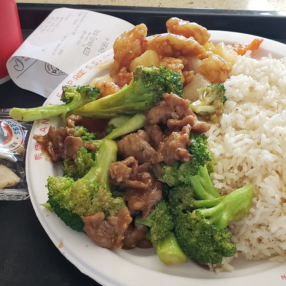 Vegetable Fried Rice