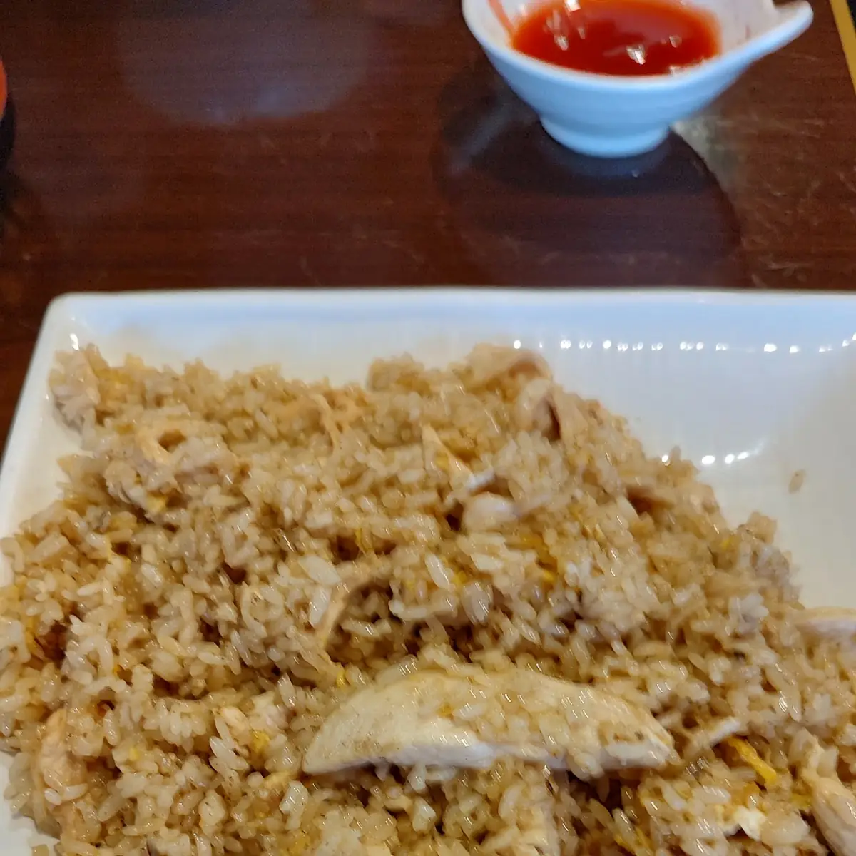 Chicken Fried Rice