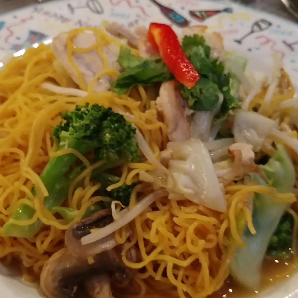 Fried Noodles