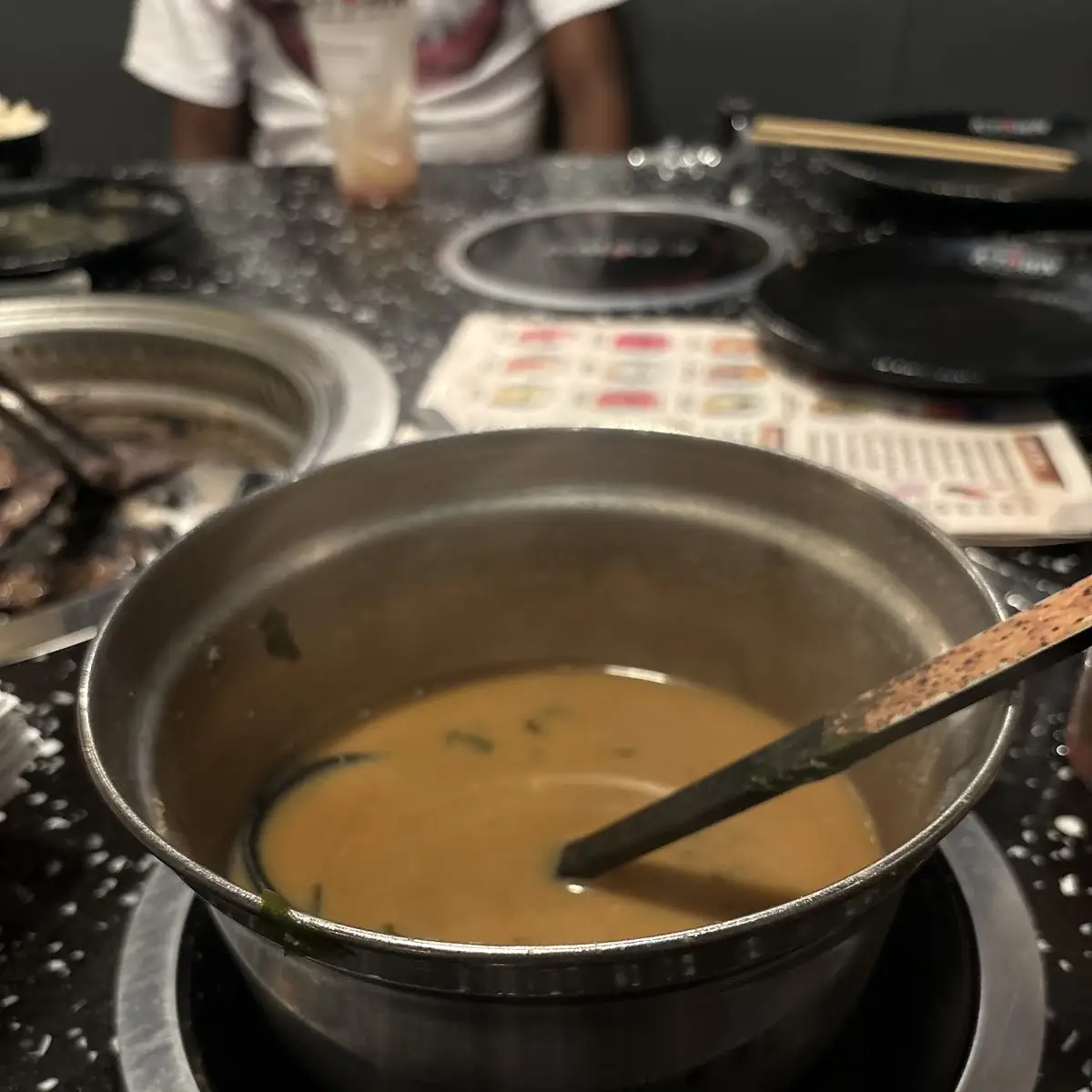 Miso Soup