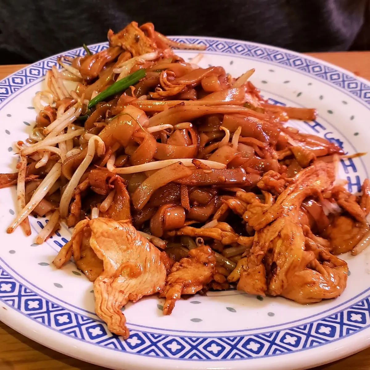 Red Curry Chicken Panang