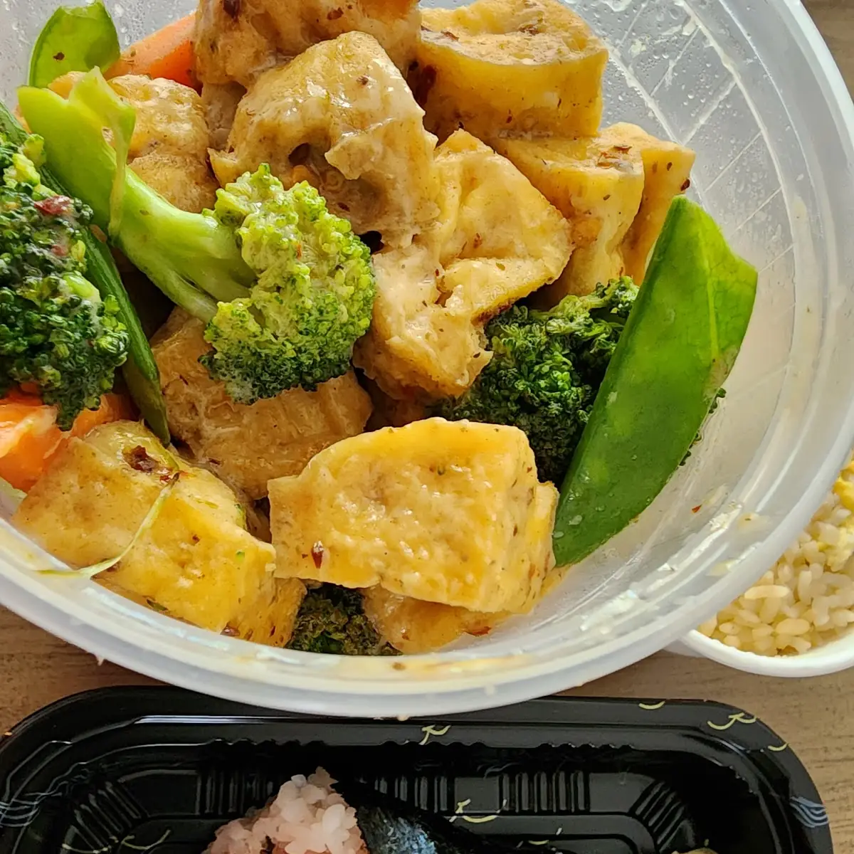 Green Curry Tofu