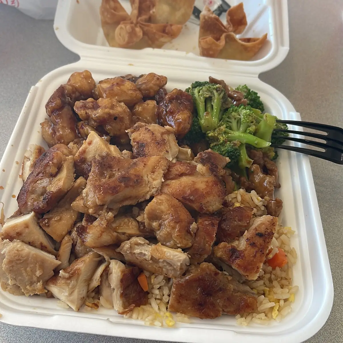 Chicken Teriyaki