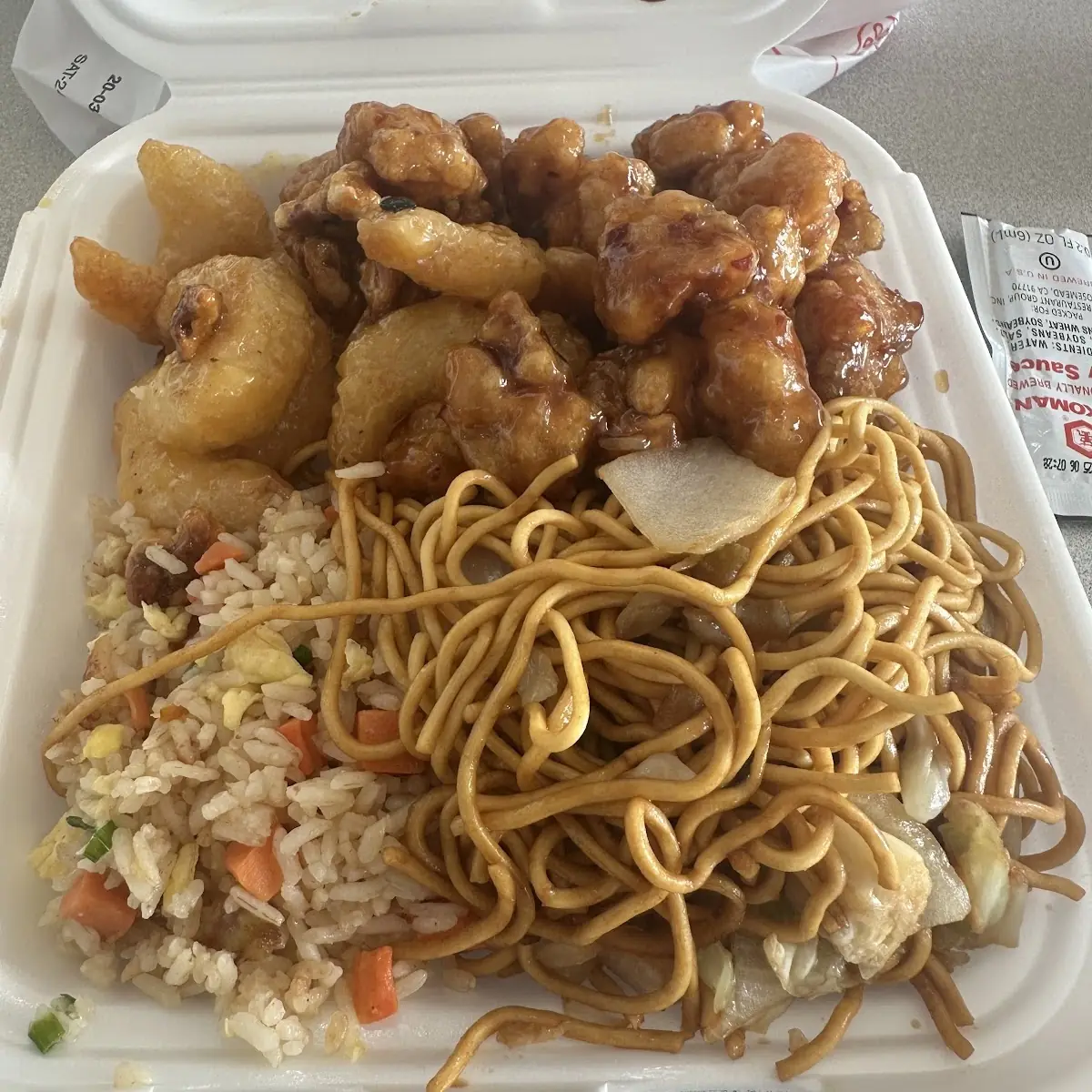 Orange Chicken