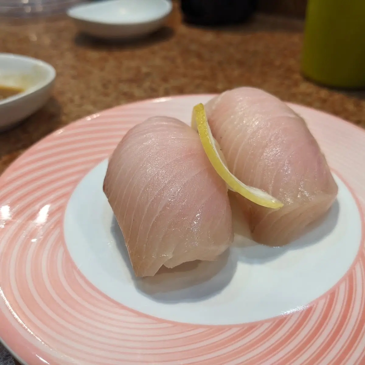 Hamachi Nigiri