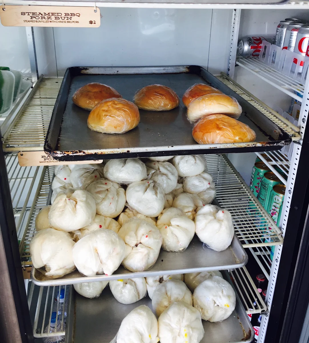 Bao Buns