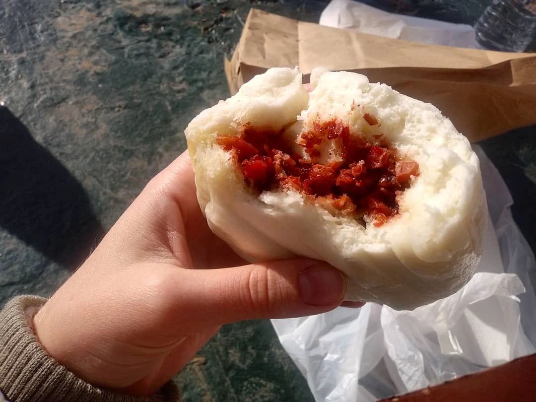Cha Siu Bao