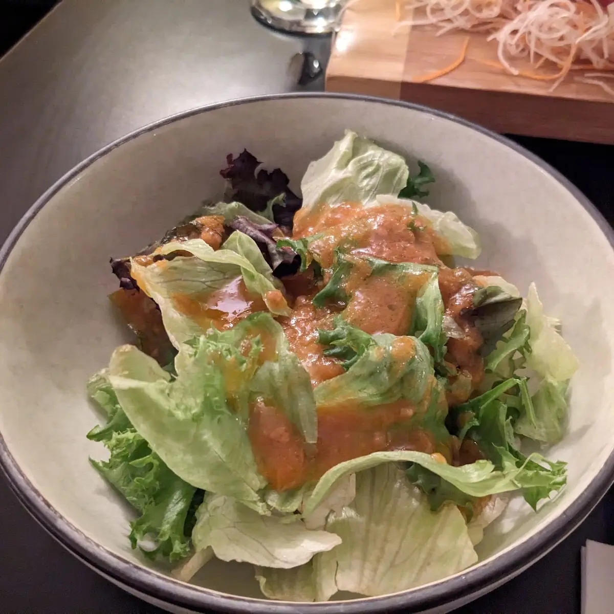Wakame Salad