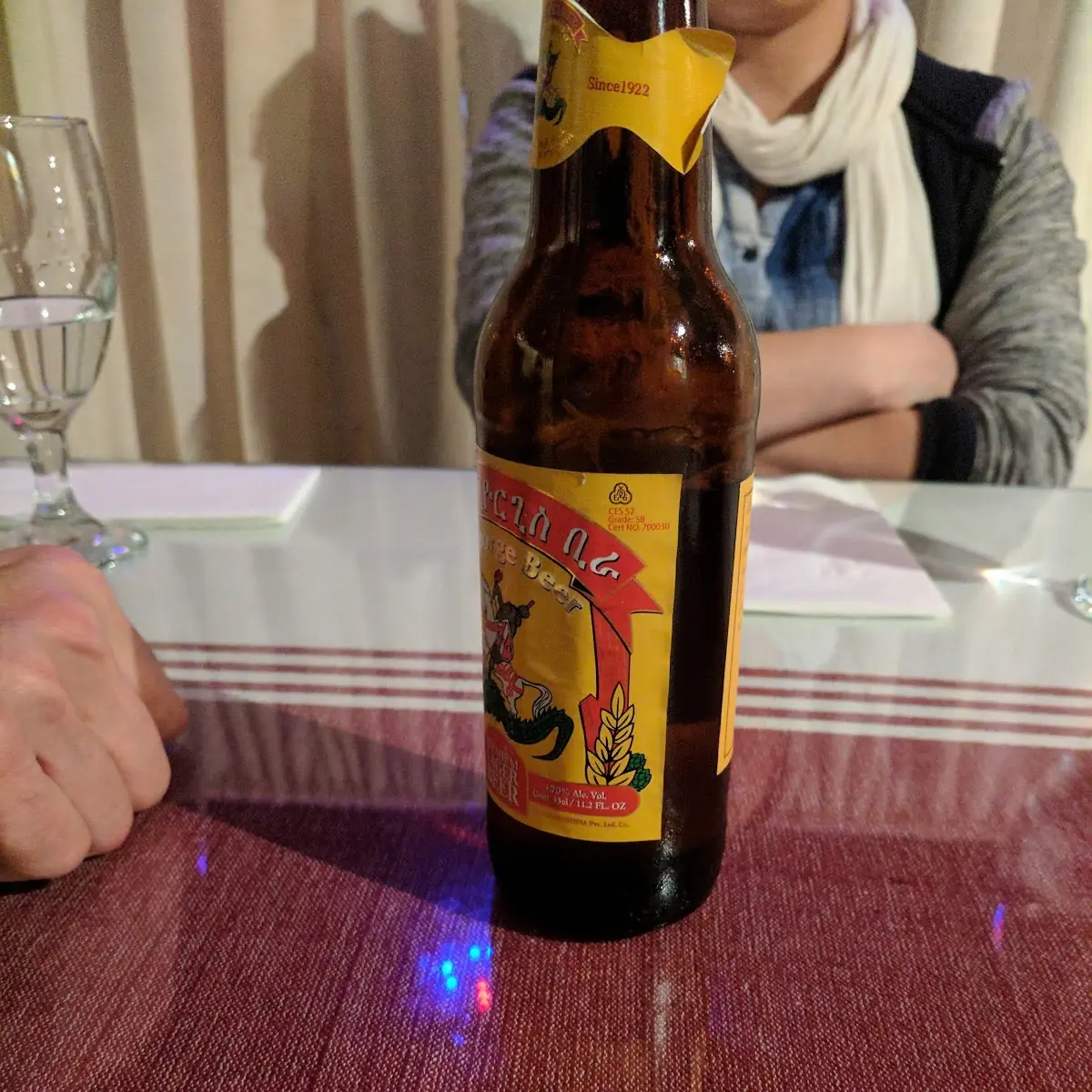 Ethiopian Beer