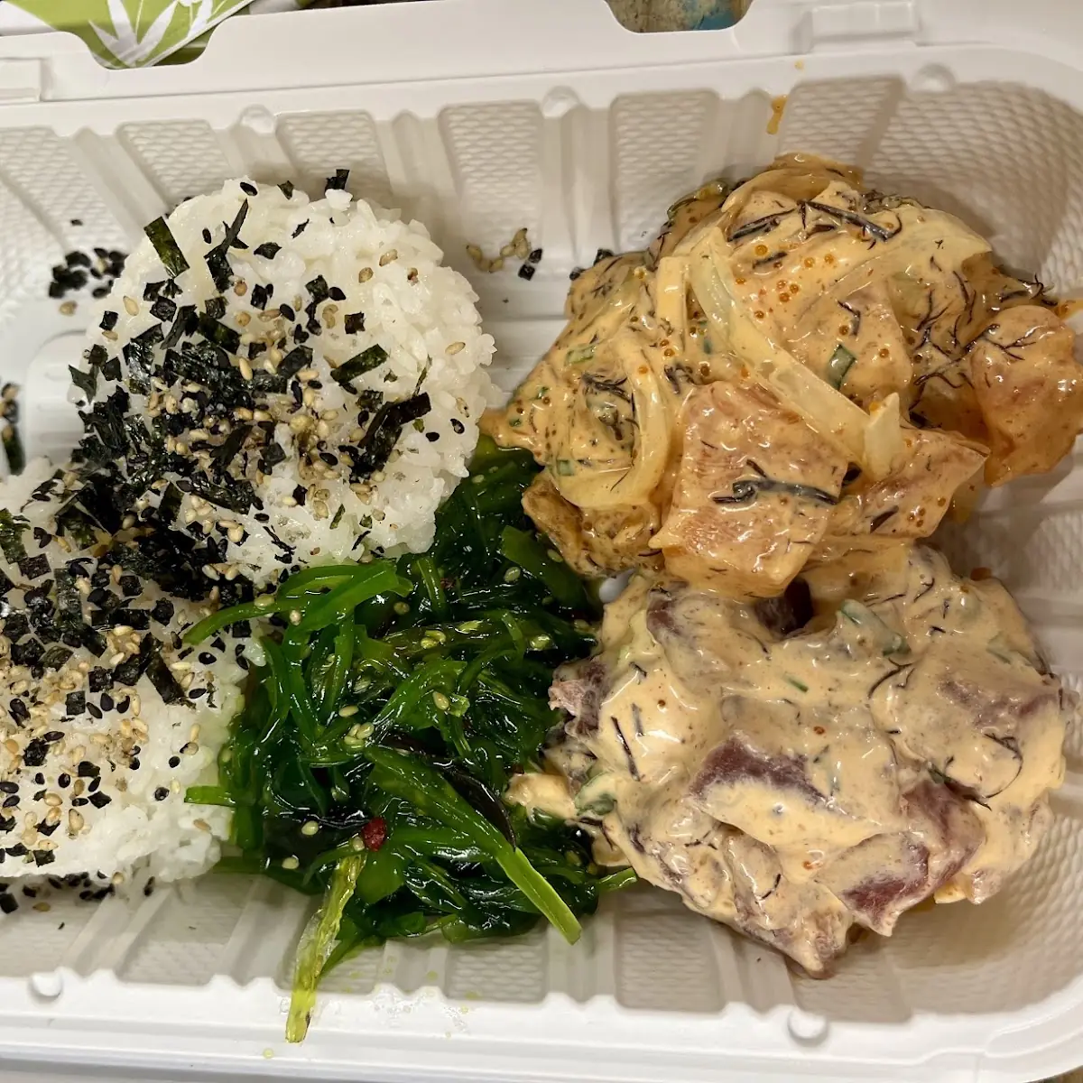 Spicy Tuna Poke Bowl