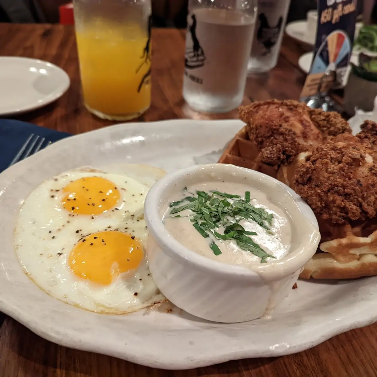 Traditional Breakfast