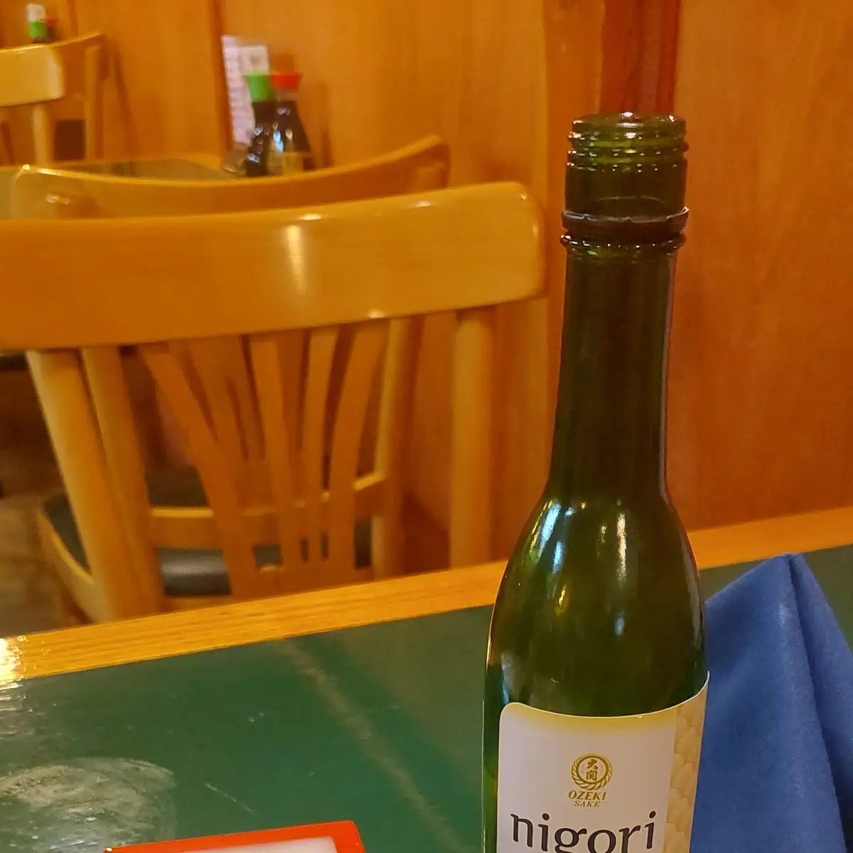 Sake Nigiri