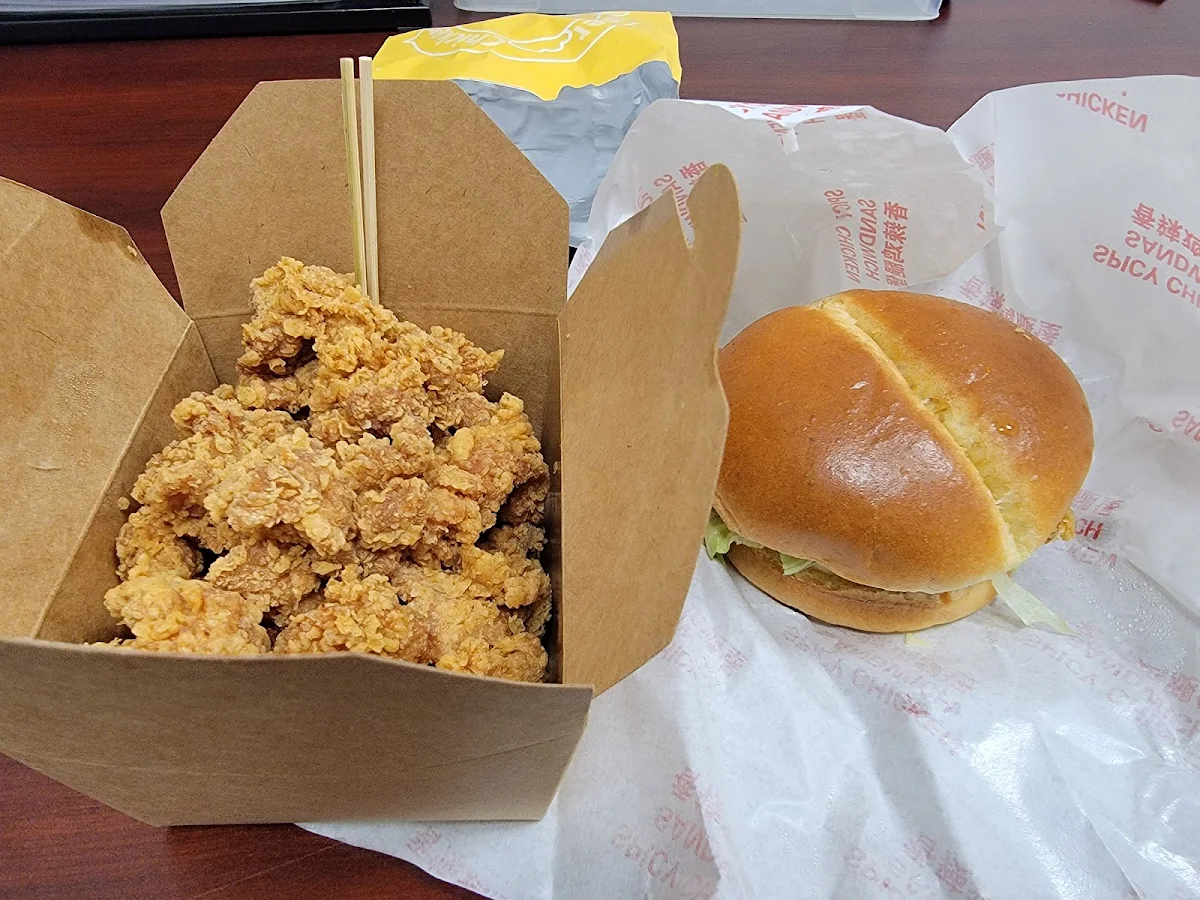 Spicy Chicken Sandwich and Popcorn Chicken