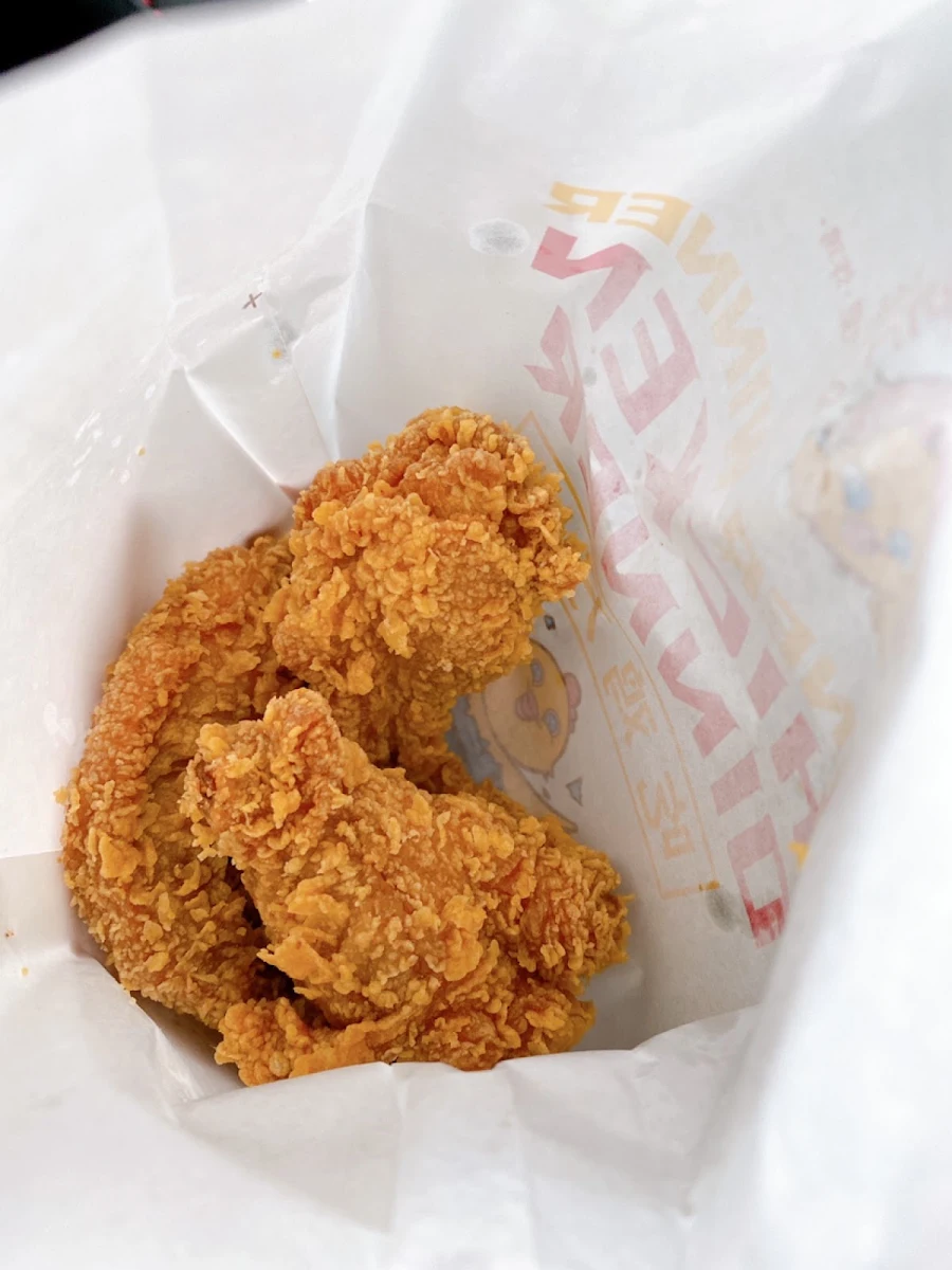 Spicy Chicken Wings 2 pcs
