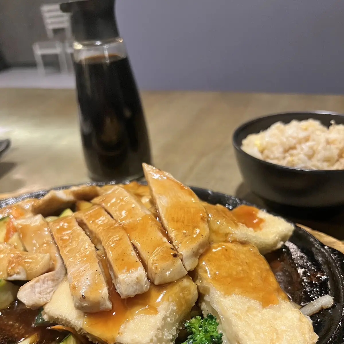 Chicken Teriyaki