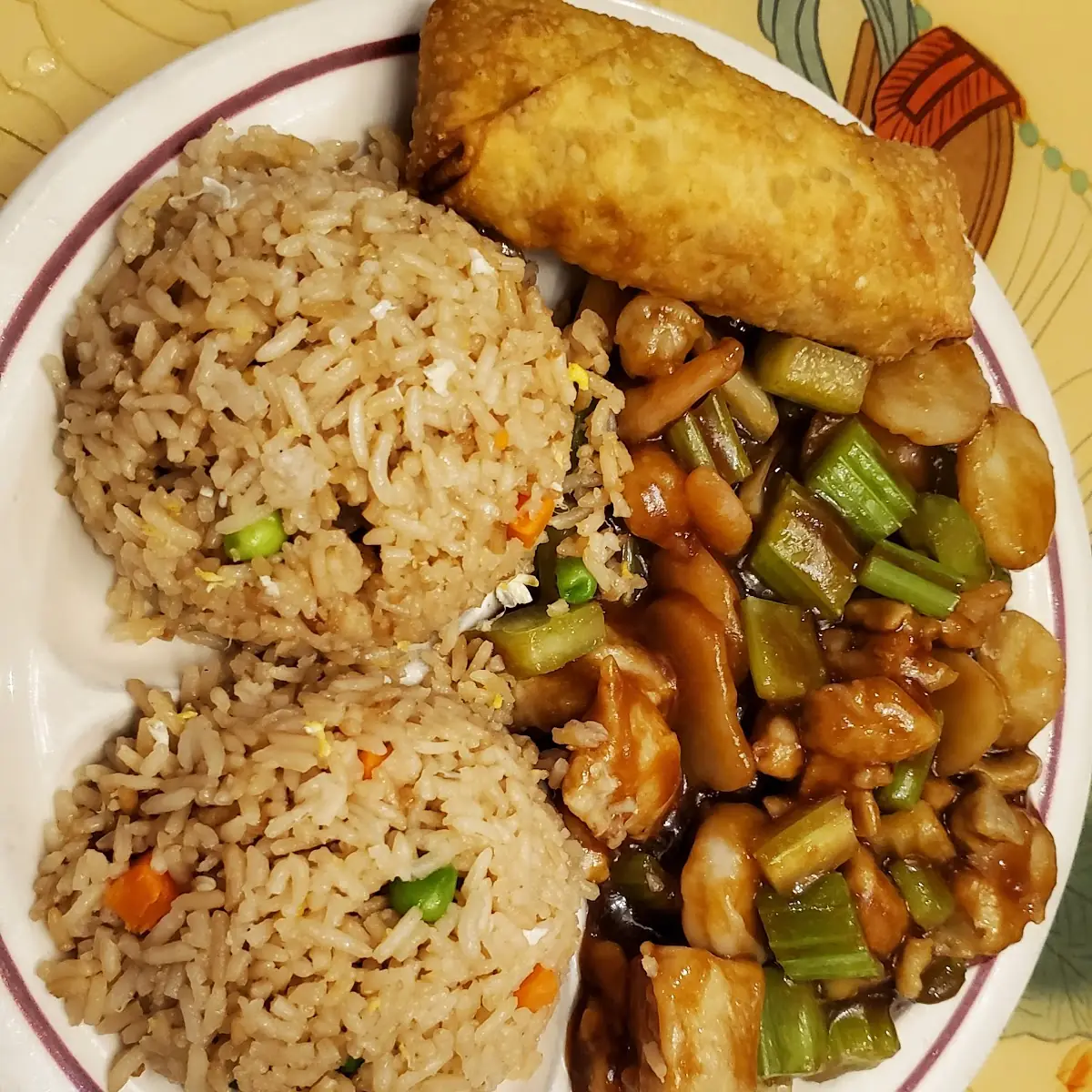 Subgum Fried Rice