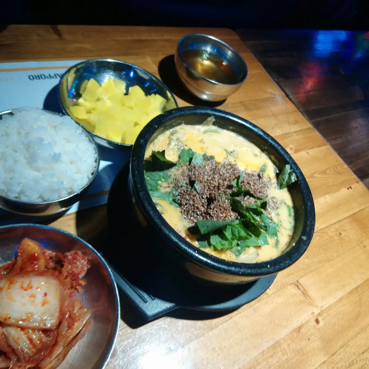 Soondae Vegetable Soup