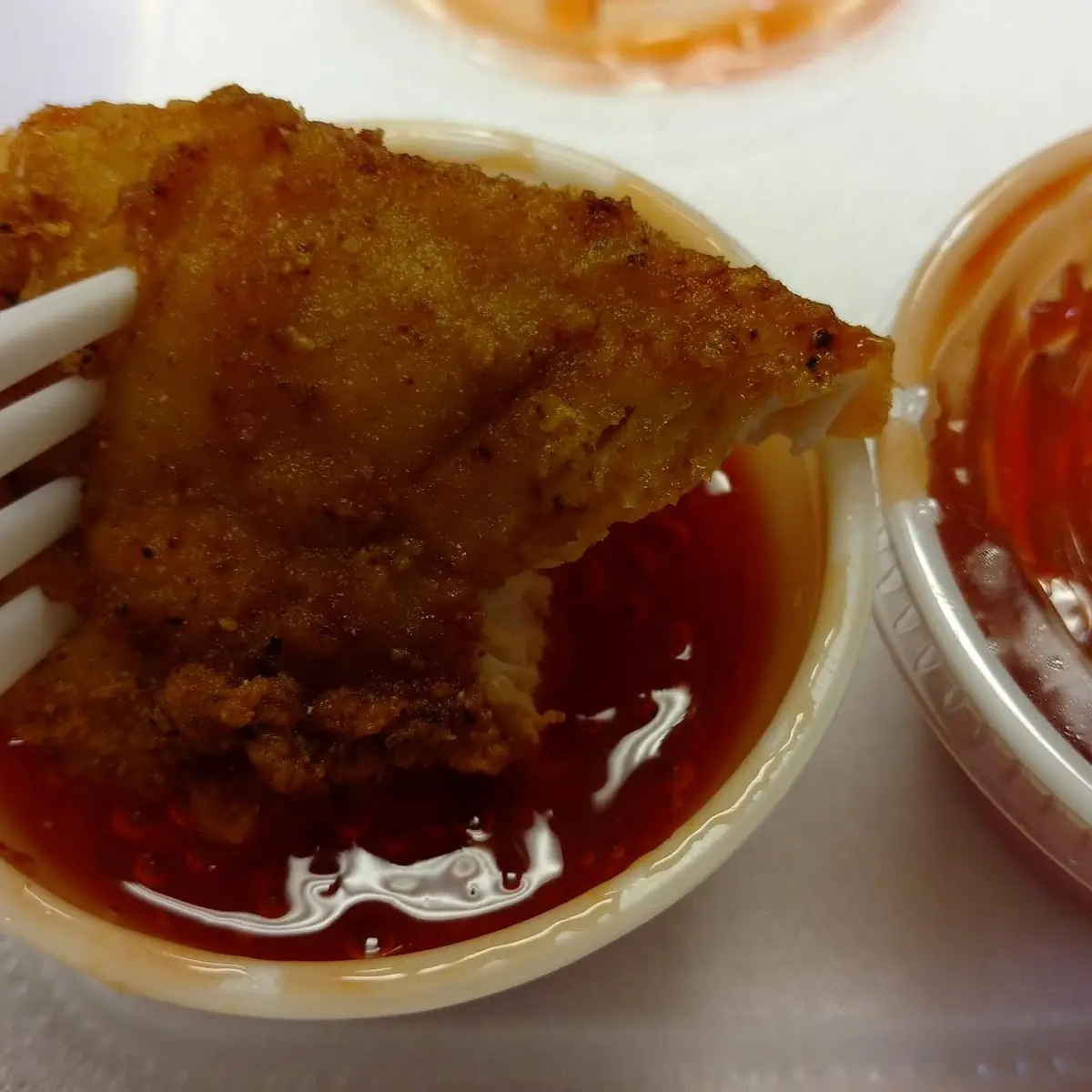 Dipping Sauce