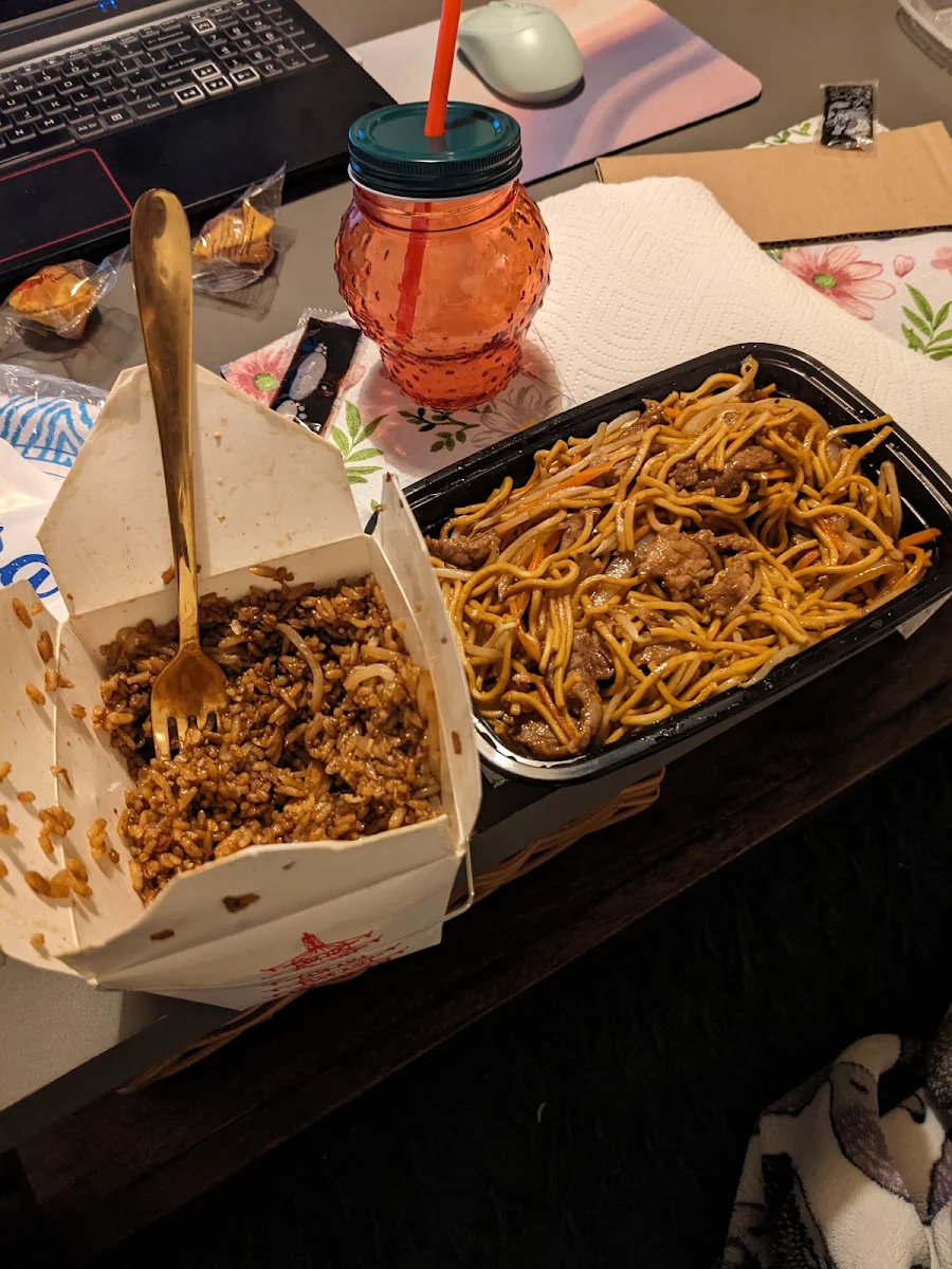 Chicken Fried Rice