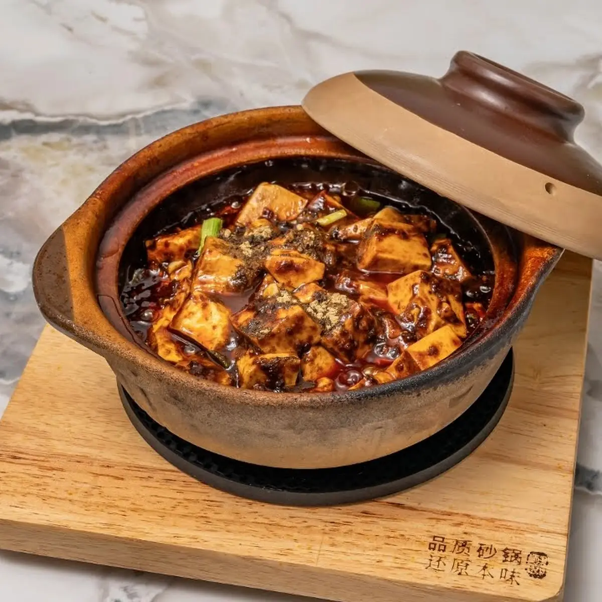 Lamb Belly with Bean Curd Sheet in Claypot
