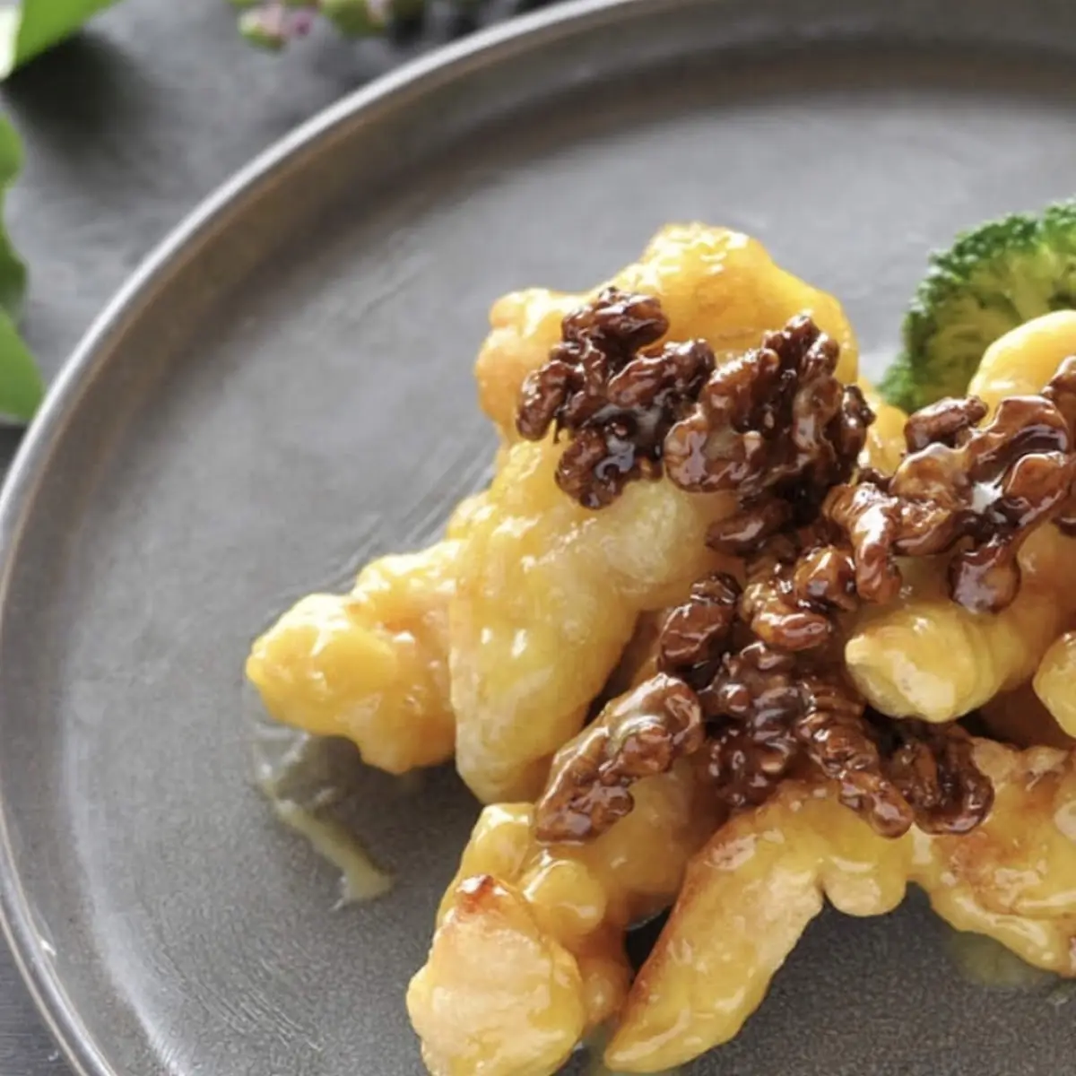 Honey Walnut Shrimp