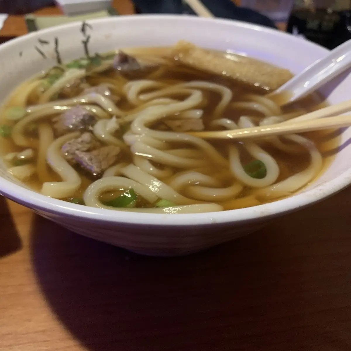 Beef Udon