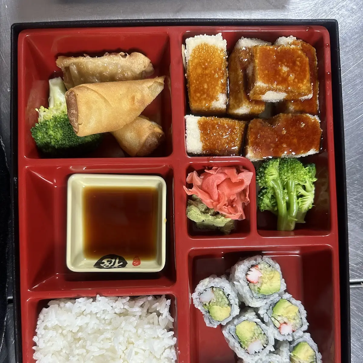Chicken Teriyaki Lunch Bento Box