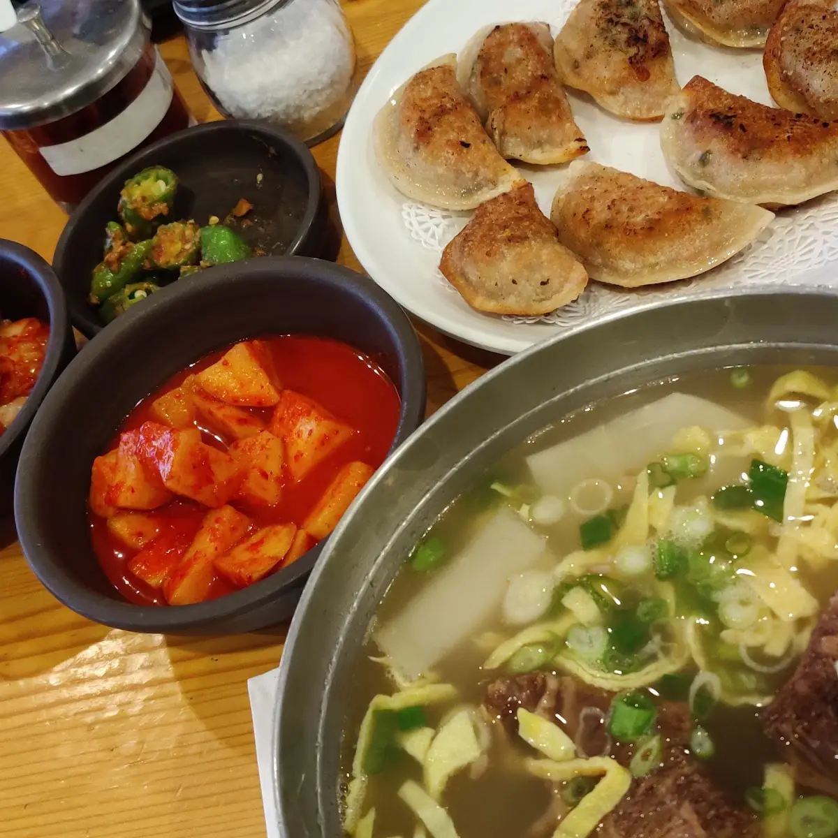 Galbi Tang