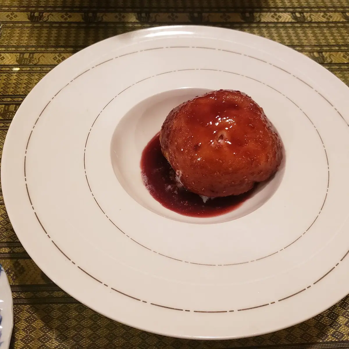 Fried Ice Cream